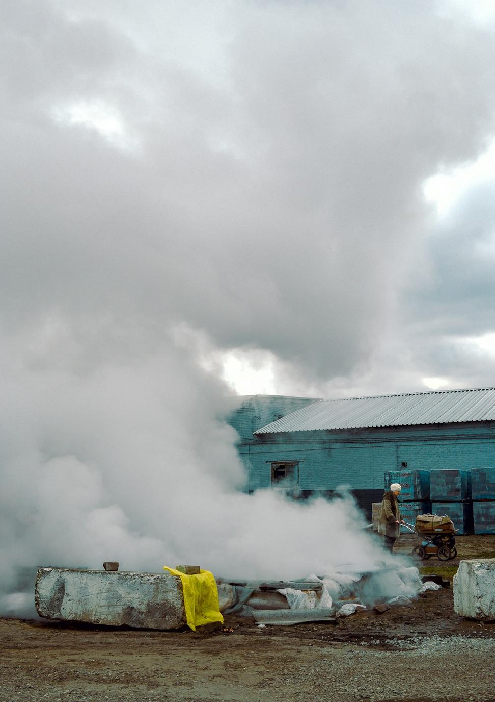 Geothermal Home